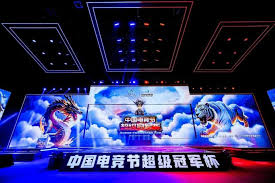 世界杯官网登录 青年电竞大赛总决赛的主持人是谁？